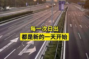 B费本场数据：4次关键传球，3次拦截，3次抢断，评分7.6分